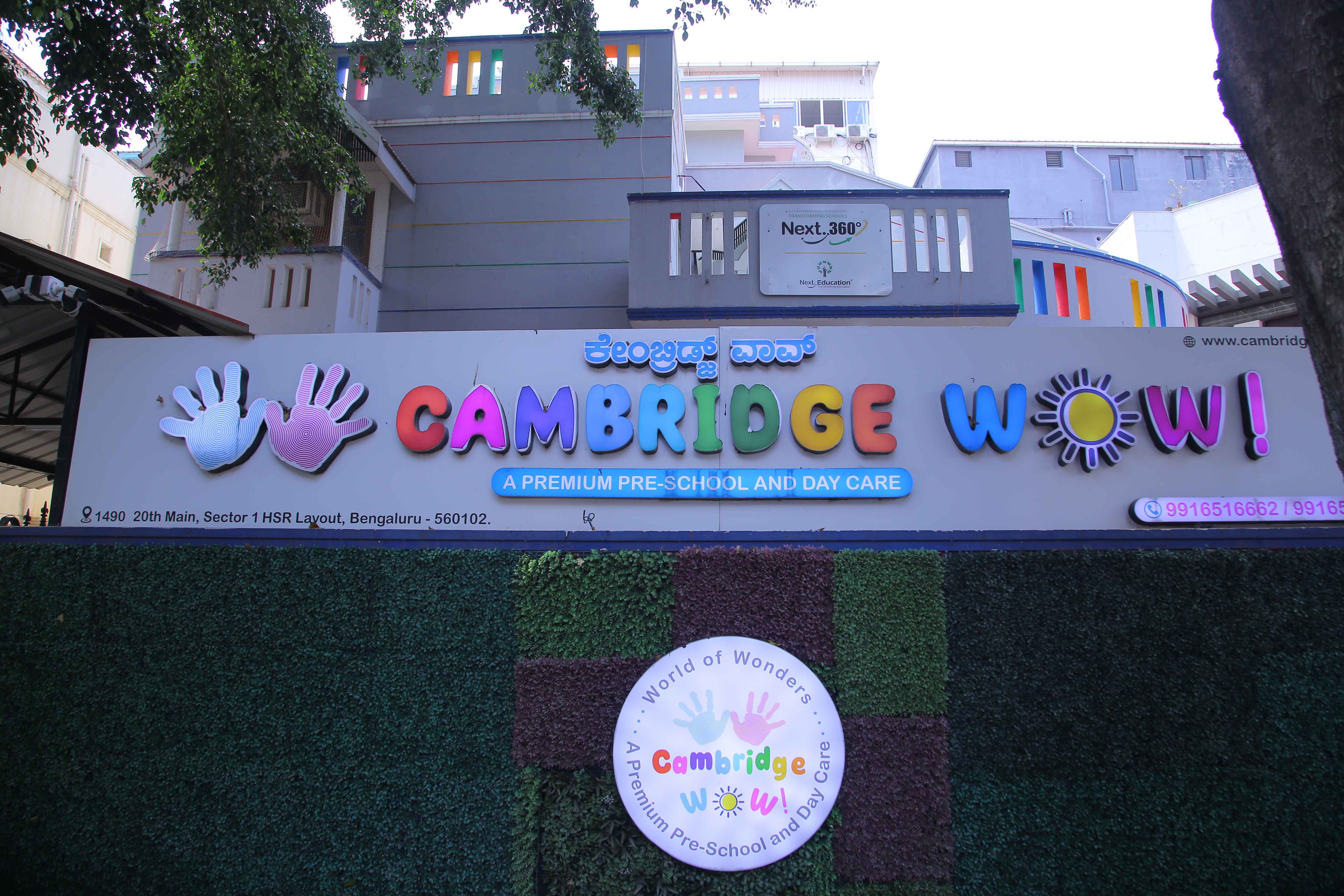 bg_sec_img_homenew_sctn92_7s